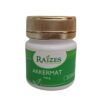 Akkermat® 150mg